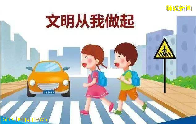 新加坡留學 “陪讀政策” 讓想送幼兒留學新加坡的你更加安心