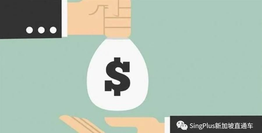 新加坡副總理再發聲明!新一輪舉措助力本地重振經濟、實現複蘇