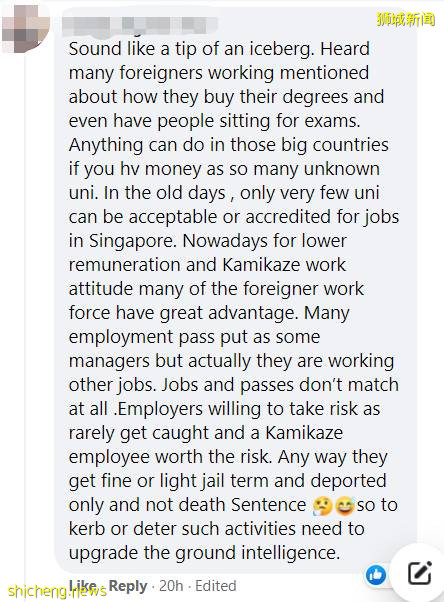 人力部長:新加坡這個高薪行業,抓到11個學曆造假的外國人