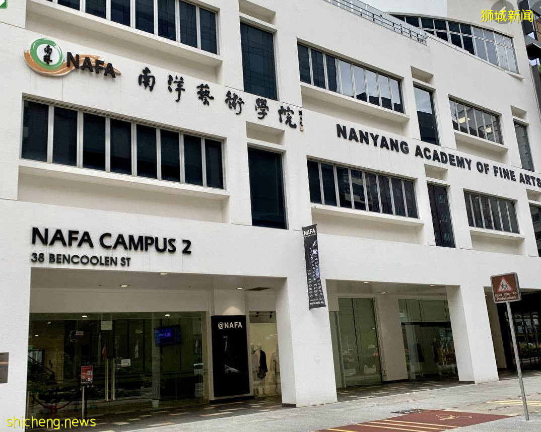 新加坡留学:新加坡私立大学概况与推荐