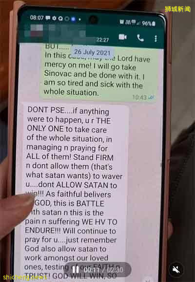 耶稣说打mRna 疫苗上不了天堂? 结果大妈进了急症室