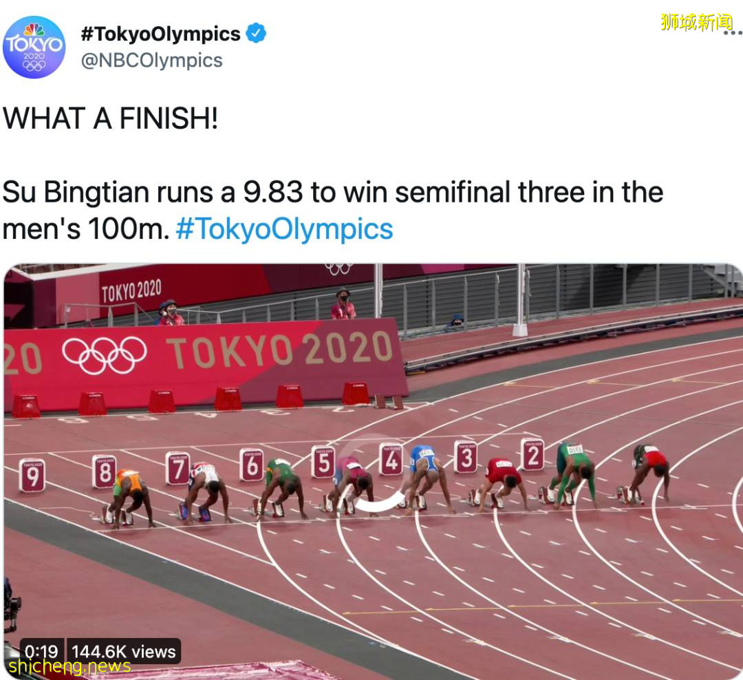 刷屏!新加坡总理夫人转发苏炳添!跑出亚洲最快速度