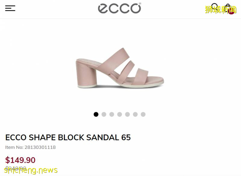 新加坡大牌折扣季襲來，名牌包YSL/FURLA/CHLOE/MCM低至5折