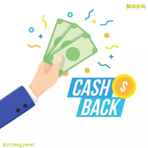 新加坡放寬疫情管控，大家旅行熱情瘋漲！酒店、機票全線大促，皇後教你額外再領20%返現~超省錢周遊世界