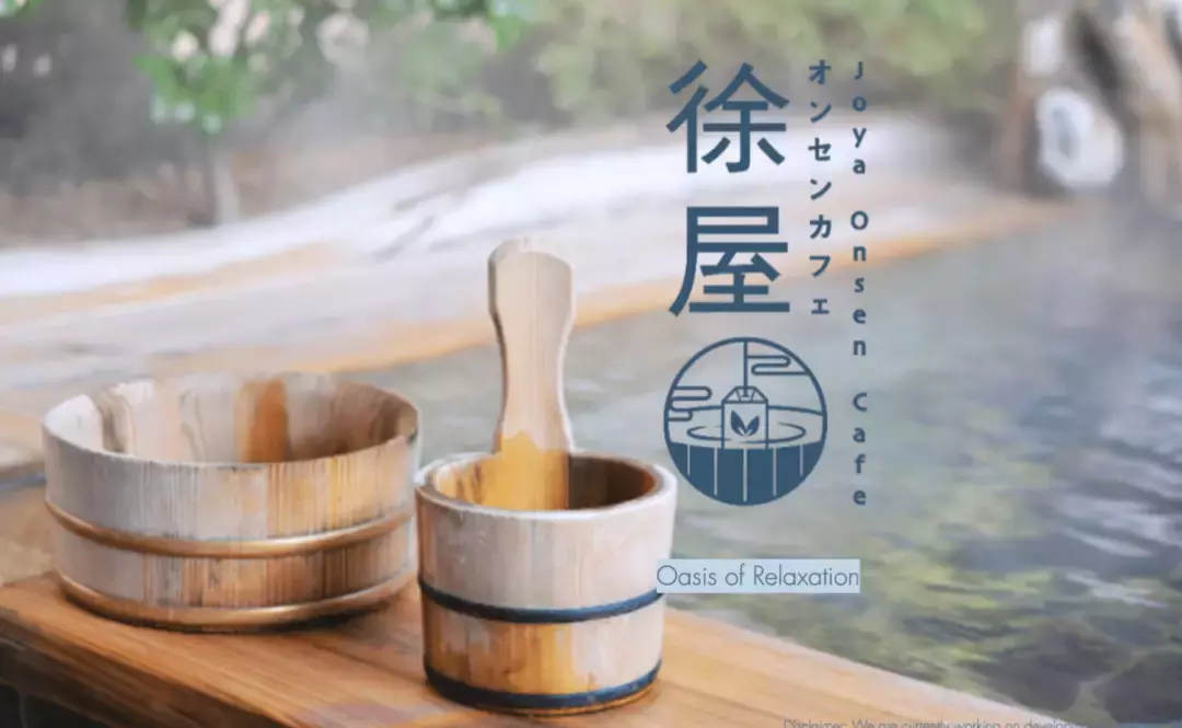 春天来到,找个阳光暖暖的午后一起去喝杯咖啡吧!坡岛这几家氛围感满满的咖啡店你一定不能错过