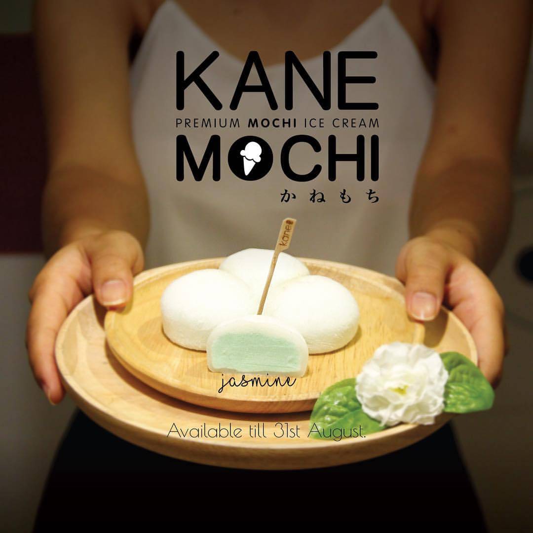 逛街零食新选择：超可爱🍡麻薯冰激凌🍦@Kane Mochi，软软糯糯冰冰凉凉，一口一个超Q弹