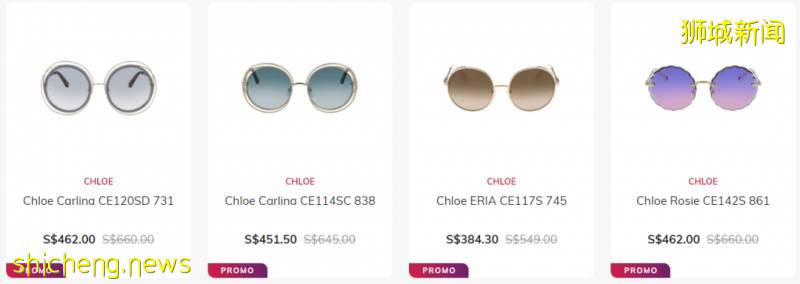 新加坡大牌折扣季襲來，名牌包YSL/FURLA/CHLOE/MCM低至5折