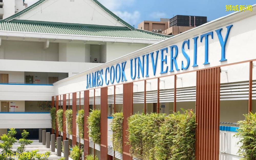 留学选澳洲还是新加坡？这所大学让你不再纠结！詹姆斯库克大学新加坡校区(JCU)