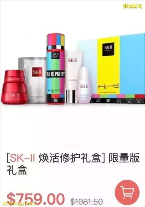 臘味、火鍋...在新加坡過年必做這些事!送年貨大禮包