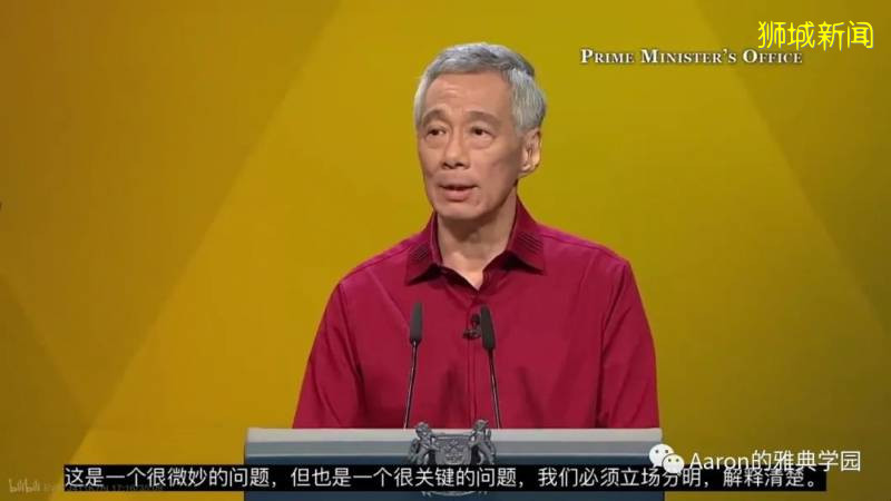 新加坡的獨立之路