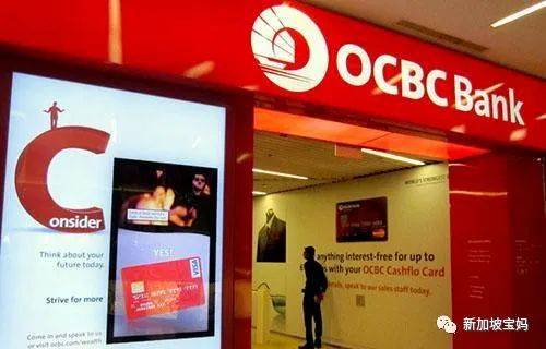 教孩子理財，一定要看這份新加坡八大銀行兒童賬戶存錢指南