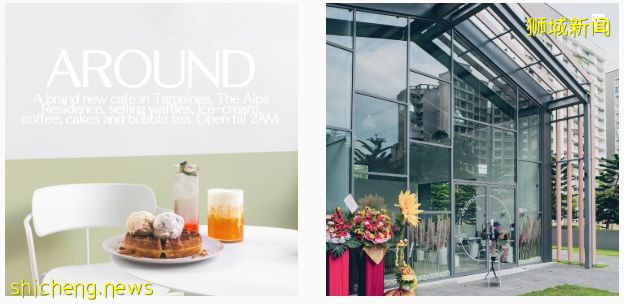 Around Cafe 褪去浮夸设计的极简咖啡厅