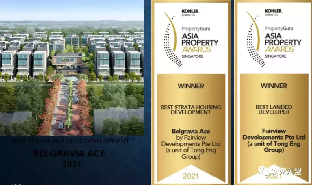 Belgravia Ace最後一個周末看房，已經上百張支票，可能開盤賣掉九成，不提前交支票就可能沒機會了，最後一個別墅大盤