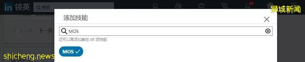 警惕!这个82% NTU学子都没有的技能,却是名企HR最看重的