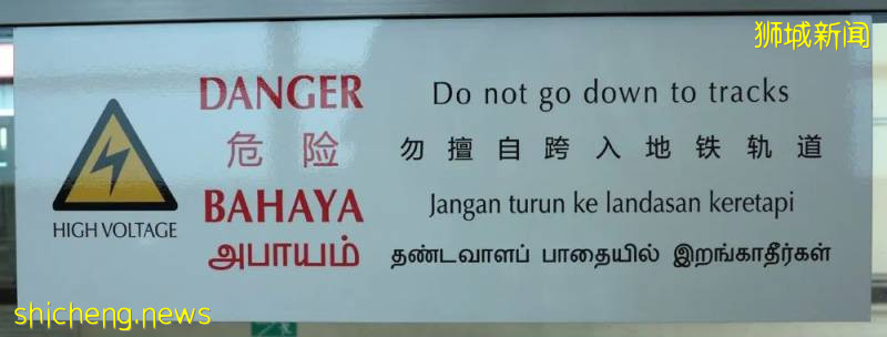 新加坡是哪裏?帶你快速了解新加坡