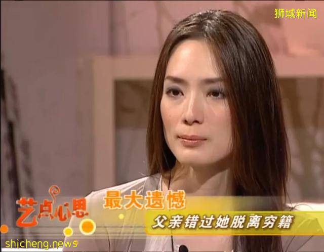 當年那些美得讓人耳目一新的新加坡女星們現在何方