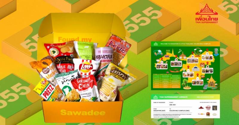 新加坡網紅鵬泰超市開網店啦!不用出門也能買到純正的泰國味道!首次下單滿25新幣即可免運費送貨上門哦