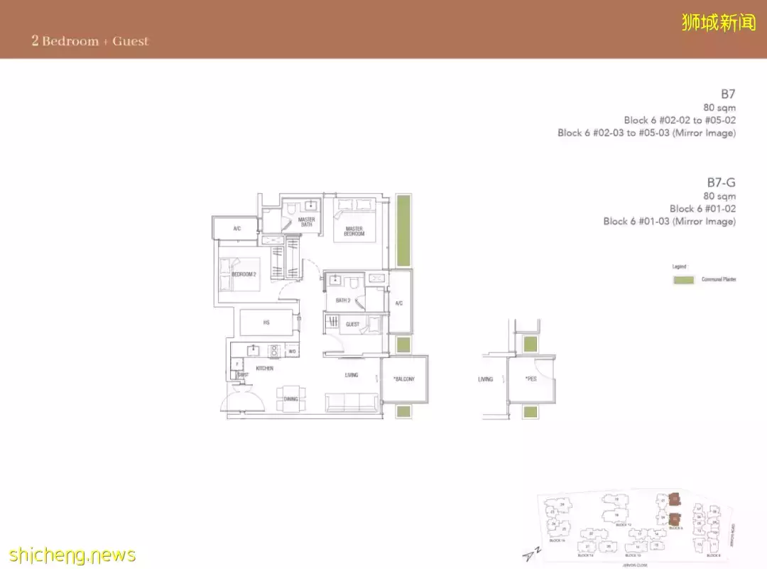 新加坡又出全景观公寓,示范了真正的花园式小区