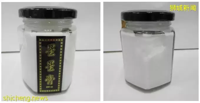 【HAS衛生科學局】這款“星星膏”買不得,嬰兒用後出現“月亮臉”