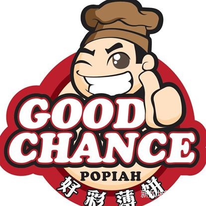 179973_200632430062754_377184662_n