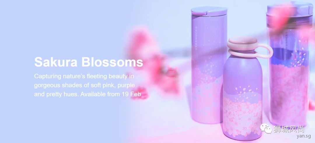 Starbucks to introduce new drinks and merchandise this week!