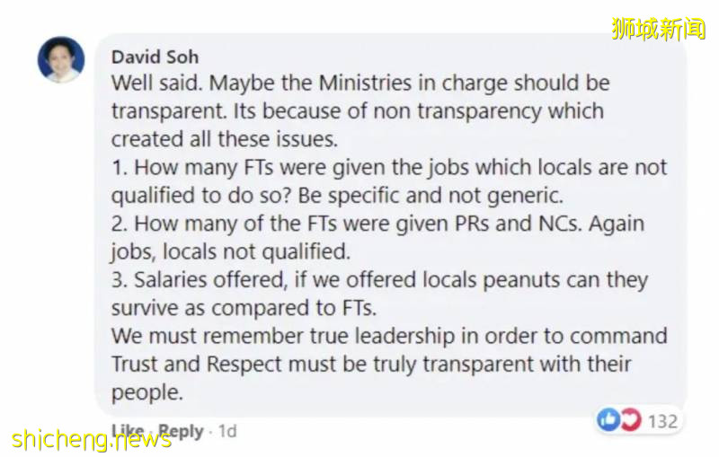 下月起,聘新加坡员工最多可获5000新补贴