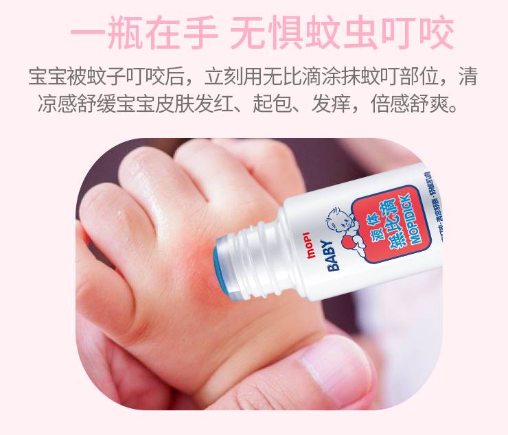 新加坡母嬰專場大促：hegen奶瓶秒殺價，聰明的媽媽都來了