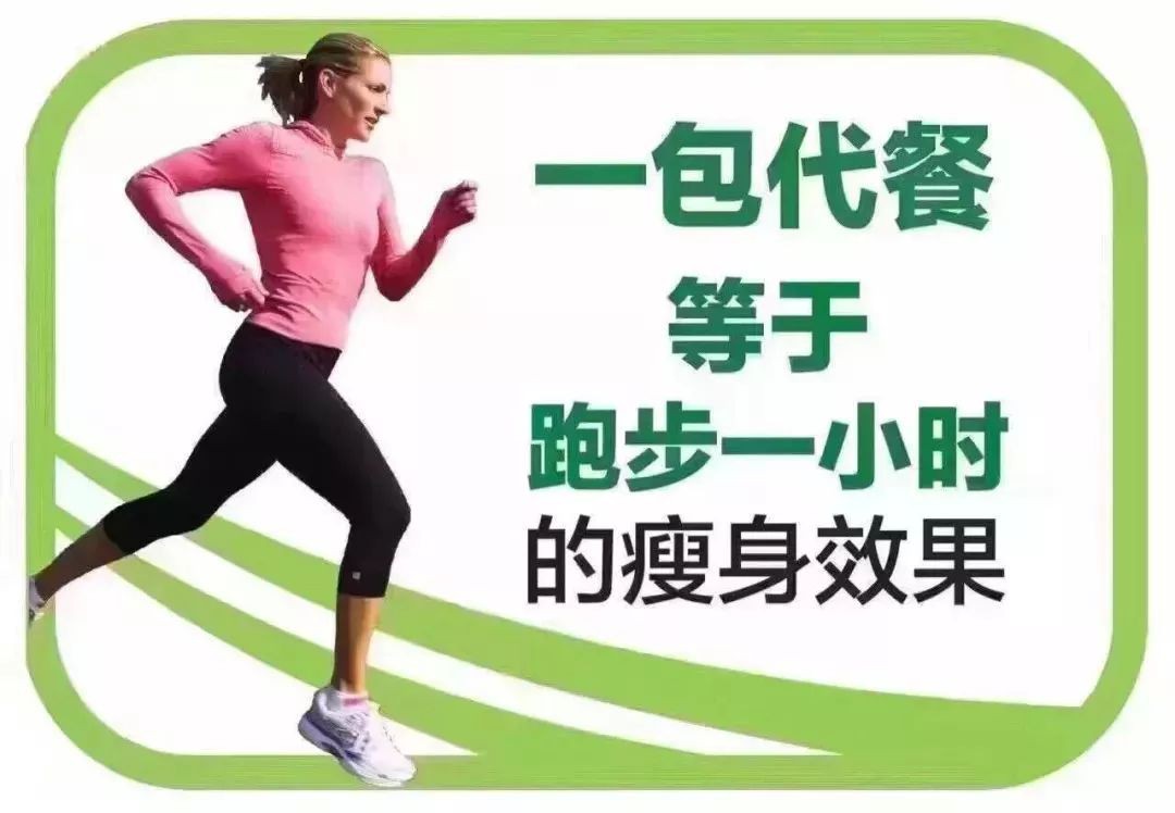 新加坡多人认证！在家隔离时，这个美食可让肥、宅彻底分家！