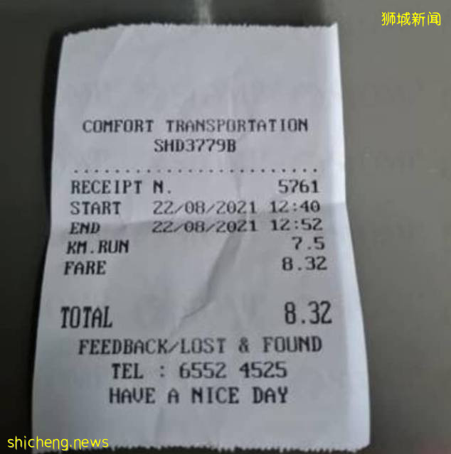 德士司机善意满满:乘客无现金付车费就免费载