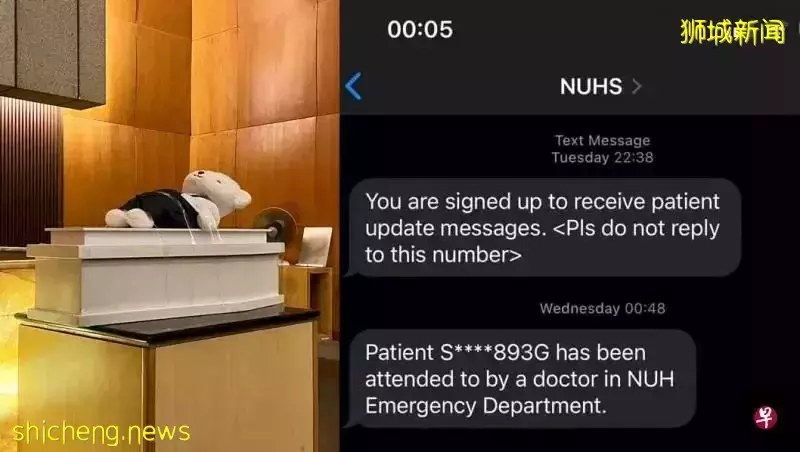 怀孕36周女子流血不止送院无人看诊2小时后流产,震惊全新加坡|院方:正在调查勿揣测