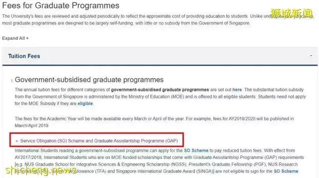 精英主义：新加坡留学为何越来越香