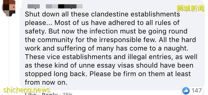 新加坡KTV感染群0號病例照片曝光，以“女友”身份入境！確診患者身份包括學生、PR、公民等