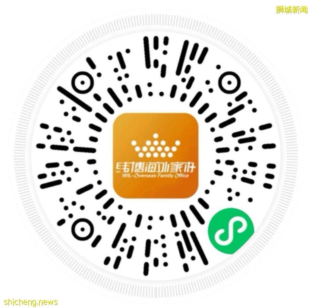 【解析】新加坡移民你真的懂了嗎?最詳細的新加坡移民解析,一篇就夠