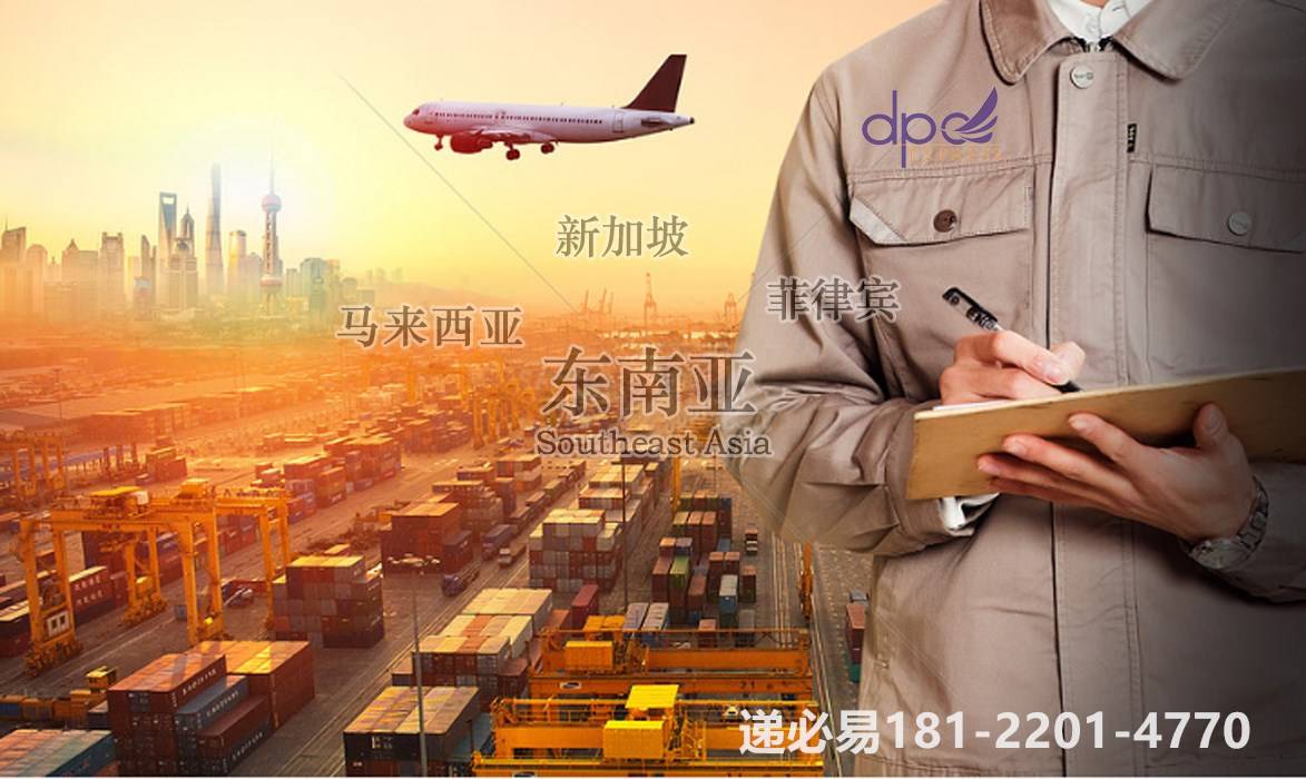 新加坡COD市場怎麽樣?新加坡電商有潛力嗎