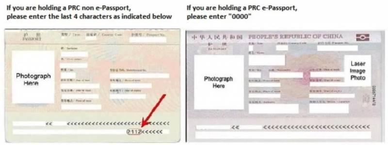 PR/公民可以给亲属申请来新加坡的签证了