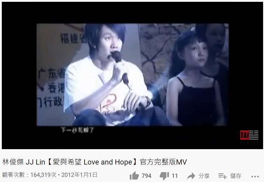 林俊杰40岁生日刷爆热搜，周杰伦视频催婚！新加坡这11个地方最容易偶遇JJ