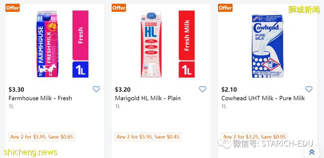 出国留学是不是真的很贵?新加坡小学留学费用大揭秘