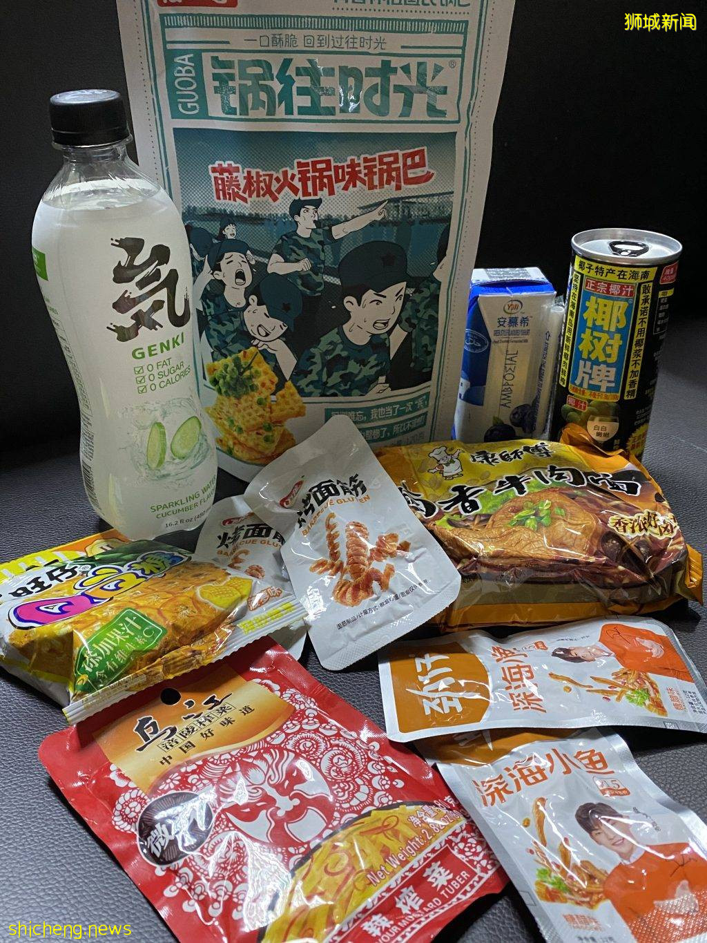 萬聖節專場來啦🎃 S$1買火爆歐美的12色手工紮染大禮包💥 還送空氣炸鍋、九陽豆漿機和中國零食大禮包