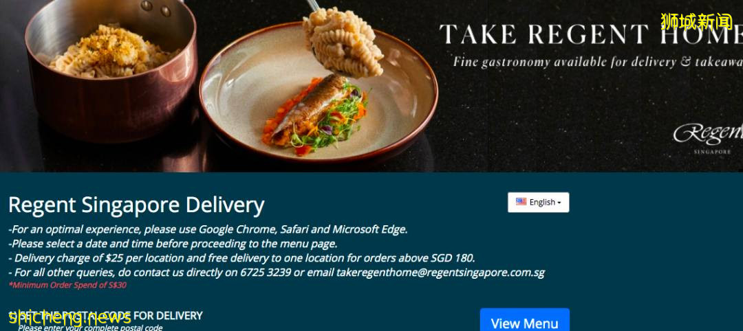 宅家也能享受地道韩式料理和可口调酒,随时下单立刻外送到你家