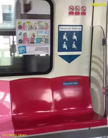 以前90s跟现代人做地铁的差别, 偶尔还是会想念