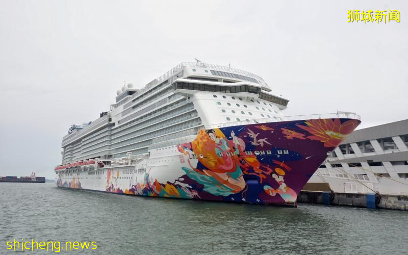 世界梦号乘客送国大医院后确诊感染冠病