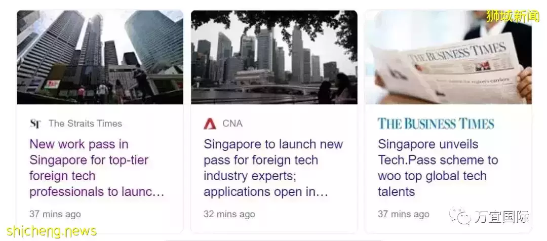 只知道$2000萬的家辦你就out了！最新新加坡准證、移民政策大盤點