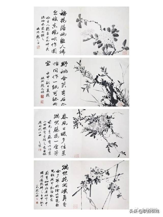 系列南洋家族秘藏上拍新加坡國際，多件郭氏家族舊藏清宮佳器現身