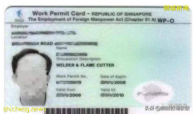 企業出海新加坡十大問題解析!