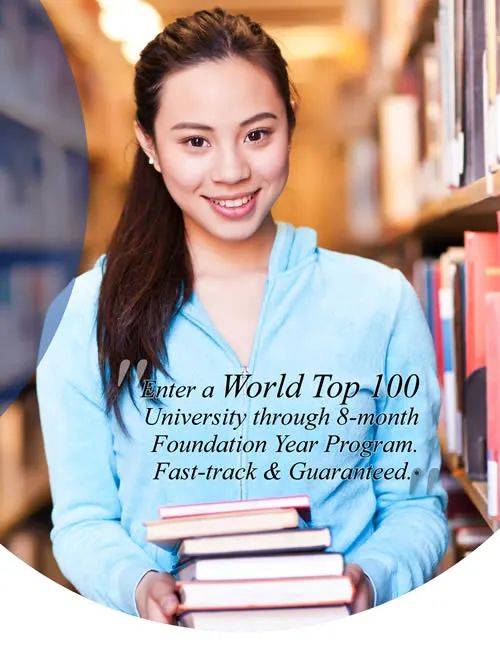 揭秘！在新加坡考完O水准后，如何8个月直接进入知名大学