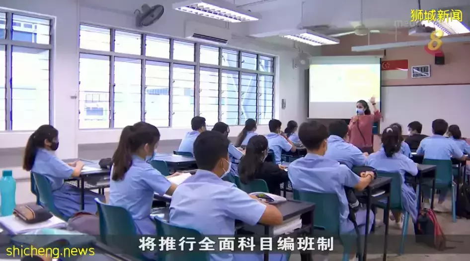 重磅消息！新加坡教育大改革，取消中小學年中考試；DSA名額增至20%；增加第三語言；升學途徑…等重大變化