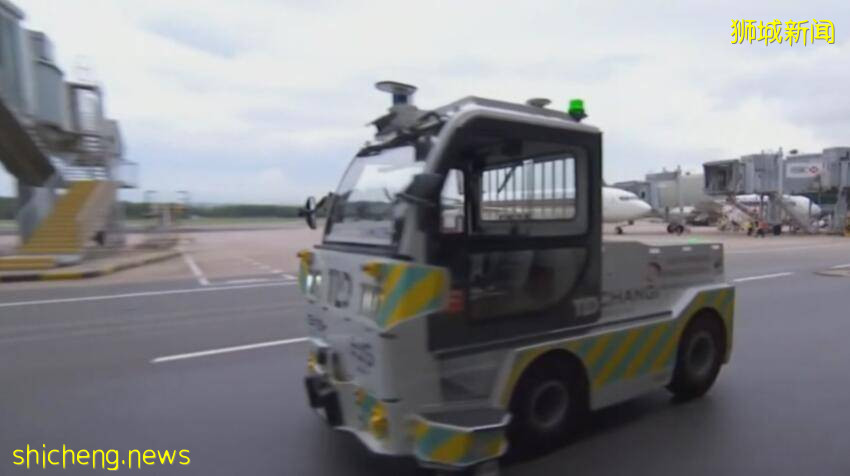 太帥了！新加坡樟宜機場迎來“無人駕駛行李車”！賊酷炫、滿滿科技感