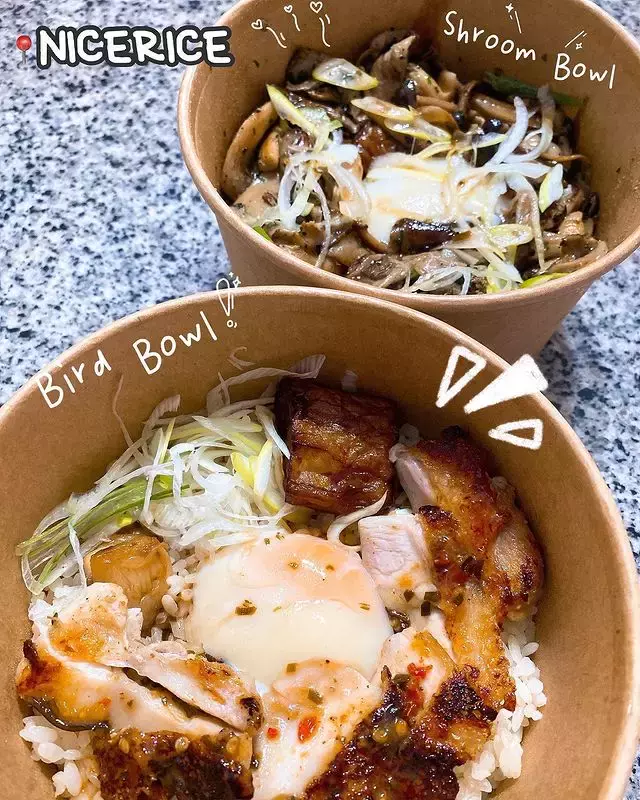 Nice Rice平价法式+日式盖饭,只需$5.80起!满满配料堆在米饭上,性价比很高👍