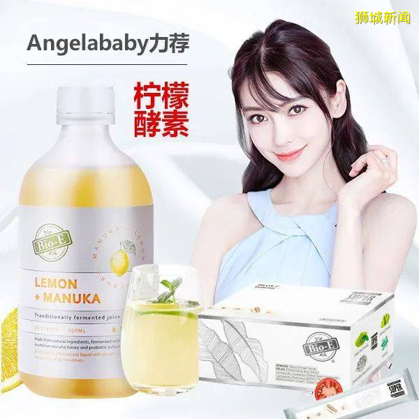 手慢無！4折起！在新加坡買澳洲、日本好物！全島包郵