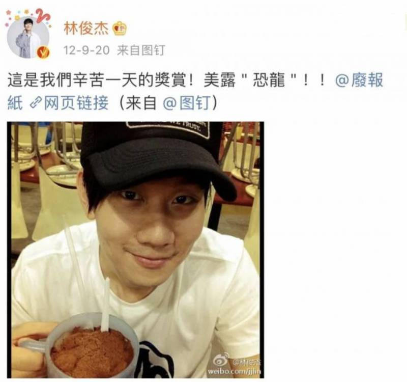 實拍測評!喝過新加坡這12種奇葩飲料,才算沒有白來